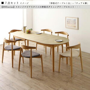 N[|ՂJÒIi| RNE Lk_CjO7_Zbgށ@| AbV˔/zkeCXg@E^h x` Le[uyZbgezLke[u ×1`FA ×6