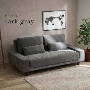 N[|ՂJÒIi RUNI 3l| \t@ SOFA tbgI\t@J[ uE _[NO[ O[ AC{[TCY 194×s93×77×ʍ42cml| kCeA L