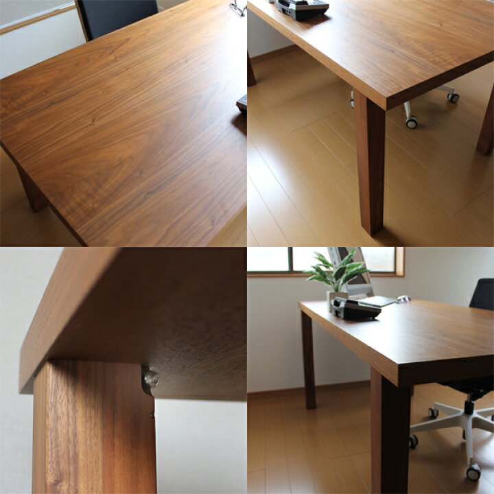 楽天市場】商品名| RV セミオーダー デスクサイズ| 幅 190 奥行55〜80高さ60〜72cmカラー| ブラウン色 / ウォールナット生産国| 国産 日本製主素材| ウォールナット北欧家具 奥行 高さ オーダー 可能(有償)テレワーク※天板は無垢ではございません。 : grove 楽天市場】商品名| RV セミオーダー デスクサイズ| 幅 190 奥行55〜80高さ60〜72cmカラー| ブラウン色 / ウォールナット生産国| 国産 日本製主素材| ウォールナット北欧家具 奥行 高さ オーダー 可能(有償)テレワーク※天板は無垢ではございません。 : grove