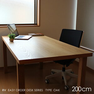 N[|ՂJÒIi| RV Z~I[_[ fXNTCY|  200 s55`8060`72cmY| Y {f| I[NޖkƋ s  I[_[ \/LV͖Cł͂