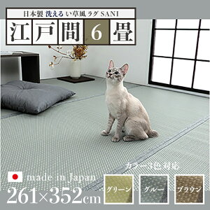 􂦂ybgΉO O SANI O  O 􂦂 o[VuTCY ]ˊ6 261 s352cmybgO O ybgp h 􂦂 OK { Y y h~ a_