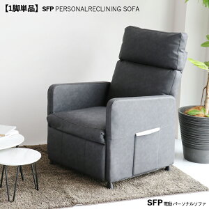 Eő10,000~OFFN[|_[NuE SFP dp[\i`FAiK dNCjO`FA v(PVC)l|\t@ 1P 1lp \t@1l| PVCU[lbgJtF z[VA^