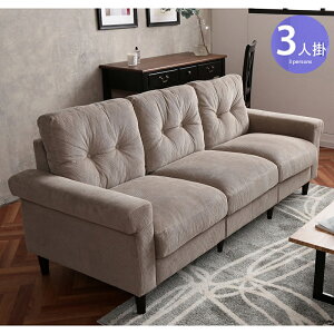 クーポン祭り開催中!【1台単品】商品名:SHABY 3人掛けソファ カラー:グレーサイズ:幅185cm×奥行74cm×高さ80cmローソファーにも 三人掛け コーデュロイソファ 北欧インテリア