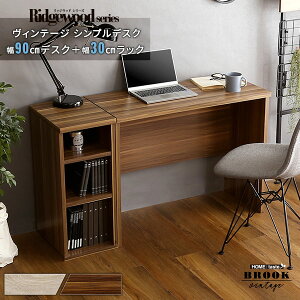 N[|zzIBe[W fXN90cm+TChbN30cmZbg l炵 rO  wK wKfXN ׋ l Z w w q SHZO
