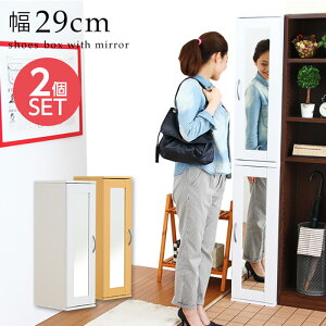 N[|ՂJÒI~[tRpNgV[YbNi2ZbgjiʔEV[Y{bNXj SHZO