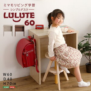 ő10,000~OFFN[|fXN60cm l炵 rO  wK wKfXN ׋ l Z w w q SHZO