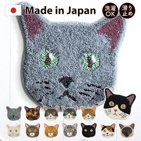シンプル ネコ好きに嬉しいネコマット 洗える チェアパッド 防ダニ 日本製 床暖対応 カーペット マット ネコ 猫 ねこ おしゃれ 可愛い ウォッシャブル 滑り止め ホットカーペット SHZO