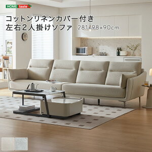 Ey 󒍐Yi zRbglJo[tE2l|\t@ 󒍐Yił̂ŃLZ͂󂯂ł˂܂B