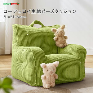 y 󒍐Yi zR[fCnr[YNbV 傫 R[fCn CgO[ EPPq NbV`FA bNX 󒍐Yił̂ŃLZ͂󂯂ł˂܂