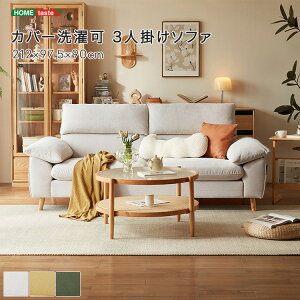 Ey 󒍐Yi zJo[ 3l|\t@ 󒍐Yił̂ŃLZ͂󂯂ł˂܂B