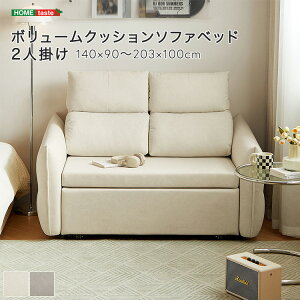 y 󒍐Yi z{[NbV\t@xbh 2l| hn ϋv h~ NCjO@\ X`[t[ KȍSn 󒍐Yił̂ŃLZ͂