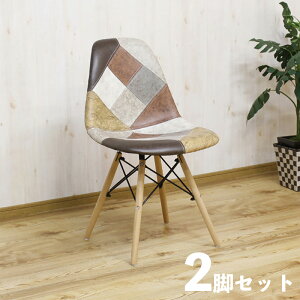 EN[|ՂJÒIy2rZbgzSSC _CjO`FA ށ@ t@ubN/r[`ރTCY 52.5 s46.5 82/ʍ46cmVF`FA[ g keCXg H֎q pb`[N