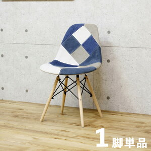 EN[|ՂJÒIy1rPizSSC _CjO`FA ށ@ t@ubN/r[`ރTCY 52.5 s46.5 82/ʍ46cmVF`FA[ g keCXg H֎q pb`[N