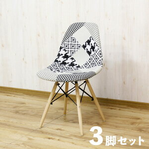 EN[|ՂJÒIy3rZbgzSSC _CjO`FA ށ@ t@ubN/r[`ރTCY 52.5 s46.5 82/ʍ46cmVF`FA[ g keCXg H֎q pb`[N