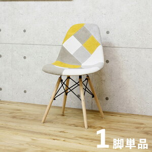 �E�N�[�|���Ղ�J�Ò��I�y1�r�P�i�zSSC �_�C�j���O�`�F�A �ށ@�� �t�@�u���b�N/�r�[�`�ރT�C�Y ��52.5 ���s46.5 ����82/���ʍ�46cm�V�F���`�F�A�[ �g���� �k���e�C�X�g �H��֎q �p�b�`���[�N��