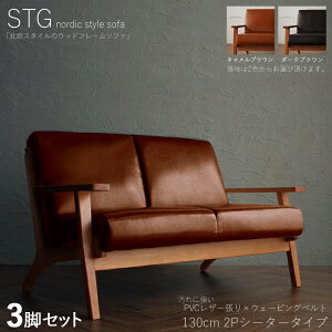 N[|ՂJÒIy3rZbgzSTG 2l|\t@ Ct[\t@J[| LuE/_[NuETCY| 130 s75 74cm/ʍ40cmf| PVC VR AbV 