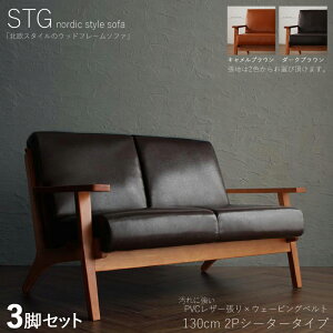 EN[|zzIy3rZbgzSTG 2l|\t@ Ct[\t@J[| _[NuE/LuE TCY| 130 s75 74cm/ʍ40cmf| PVC VR AbV