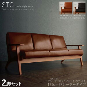 N[|ՂJÒIy2rZbgzSTG 3l|\t@ Ct[\t@J[| LuE/_[NuETCY| 175 s75 74cm/ʍ40cmf| PVC VR AbV 