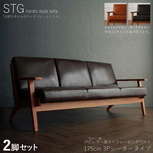 N[|ՂJÒIy2rZbgzSTG 3l|\t@ Ct[\t@J[| _[NuE/LuETCY| 175 s75 74cm/ʍ40cmf| PVC VR AbV 