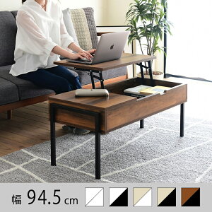 N[|ՂJÒI~ rOe[u 94.5 o \t@ e[N i` Be[W zCg k ؐ ` tgAbve[u tge[u [ THLB