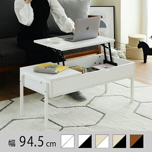 N[|ՂJÒI~ rOe[u 94.5 o \t@ e[N i` Be[W zCg k ؐ ` tgAbve[u tge[u [ THLB