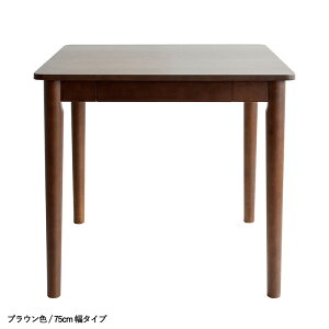 N[|ՂJÒIy1PiziFticoeBR Vv _CjOe[u J[Fi`EuEEzCg(S3F)TCYF120×s75×70cmot VR C