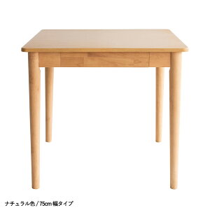 N[|ՂJÒIy1PiziFticoeBR Vv _CjOe[u J[Fi`EuEEzCg(S3F)TCYF120×s75×70cmot VR C