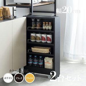 Ey2Zbgzi TOM20 ܎[ Lb`bNh[[ fXNSJ[ i`/zCg/ubNTCY 20.4cm×s45.5cm×84cmԎ[bN gݗďi L