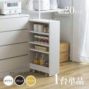 Ey1Pizi TOM20 ܎[ Lb`bNh[[ fXNSJ[ i`/zCg/ubNTCY 20.4cm×s45.5cm×84cmԎ[bN gݗďiLb