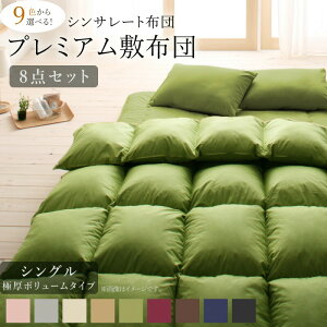 zcZbg zc VO Jo[t qp ~zc |zc  zcJo[ ~zcJo[ [P[X [ 9FIׂ VT[g v~A~zc^Cv Ɍ{[^