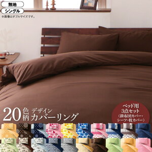 QJo[ zcJo[ |zcJo[ {bNXV[c St V[c Jo[O Zbg Jo[ s[P[X n 􂦂 ͗lւ ӂӂ 3_Zbg(|zcJo[+{bNXV[