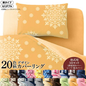 QJo[ zcJo[ |zcJo[ ~zcJo[ St V[c Jo[O Zbg Jo[ s[P[X  􂦂 ͗lւ ӂӂ 3_Zbg(|zcJo[+aptBbgV