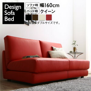 E\t@ \t@xbh \t@[xbh \t@xbg xbh Z~_u _u IȂ [\t@ [xbh  ܂ ܂肽 2l| 160 fUCi[Y 2.5P 160cm