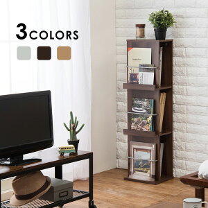 �u�b�N�X�^���h-RBS 29.5×25×108cm