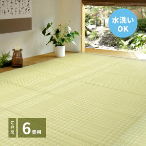 􂦂邢J[ybg i傤ӂj ]ˊ 6i261×352jy h~ a_  O~ a a _ h_j SU