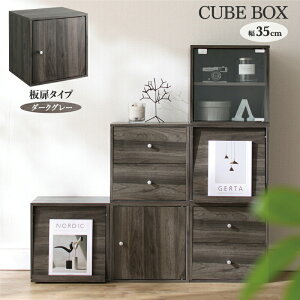 L[u{bNX J[{bNX [{bNX I[vbN {I bN VFt jbg{bNX rO[ [ cubebox ؐ It O[ O[W 3i 2i 1i gݍ킹