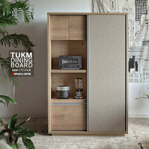 EN[|ՂJÒI{ Y i| TUKM _CjO{[hJ[| x[WFEi`FTCY| 118 s52 184cmY i nCJE^[ WLb`[ HI 