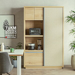 EN[|ՂJÒI{ Y i| TUKM _CjO{[hJ[| i`FEx[WFTCY| 118 s52 184cmY i nCJE^[ WLb`[ HI 