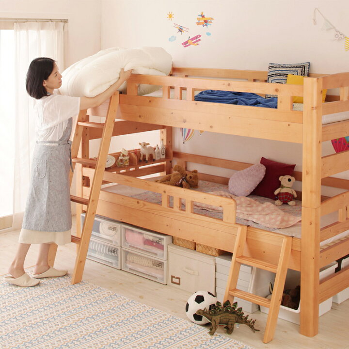 2段ﾍﾞｯﾄﾞﾌﾚｰﾑ(No:1271369)