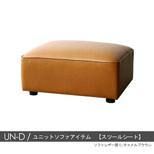 EN[|ՂJÒIi| UN-DIbg}@Xc[V[g ̂݃J[| 2FΉf| |GXe@v@E^tH[̃X^Cɍ킹ĕω\@1Nۏؕt