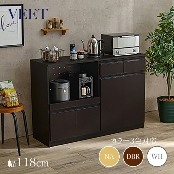 楽天市場】・クーポン祭り開催中！商品名 VEET キッチンカウンター 