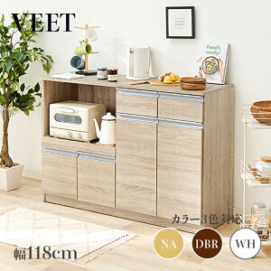 �E�N�[�|���Ղ�J�Ò��I���i�� VEET �L�b�`���J�E���^�[�J���[ �i�`������/�z���C�g/�_�[�N�u���E���T�C�Y ��118×���s40×����82cm�J�E���^�[ �����W�� �g�ݗ��ď��i�L�b�`�����[ �H��I �J�b