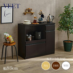 EN[|ՂJÒIi VEET Lb`JE^[J[ i`/zCg/_[NuETCY 89×s40×82cmJE^[ W gݗďiLb`[ HI Jb