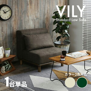 N[|ՂJÒIy1PizVILY 1l|\t@ Ct[\t@n J[LEx[W76.5 s76.5 74.5cm/ʍ36.5cmPP `bvE^ VR CޖkX^C 1P\