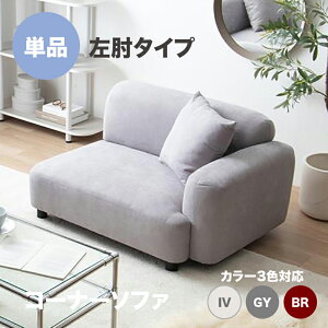 EN[|ՂJÒIiFWASS 1l|R[i[\t@ J[FAC{[ O[ uEJE`\t@ jbg\t@ R݂ɃCAEg\ l| kCeA