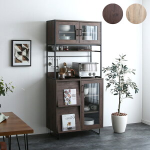 EN[|ՂJÒIi WRW-A^Cv HI  80cm _CjO{[hJ[ i` uE 2FΉTCY 80 s39.5 177.5cmJE^[ W giLb`[ Lb`