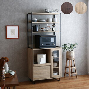 EN[|ՂJÒIi WRW-B^Cv HI  80cm _CjO{[hJ[ i` uE 2FΉTCY 80 s39.5 177.5cmJE^[ W giLb`[ Lb`