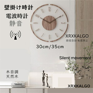 dgv Ǌ|v  dg 30cm 35cm |v É ؐ  v k Vv  ₷ q rO _ CeA v[g  y ؐ k 傫 