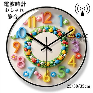 dgv  É |v NbN Ǌ|v CeA v Ǌ| Abj _ k EH[NbN Vzj 30 35cm v KX |v v AeB[N IV