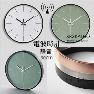 dgv Ǌ|v |v  EH[NbN NbN dg Abj Ǌ|v CeA v Ǌ| _ ی` 30cm V AN  CeA v Ǌ|